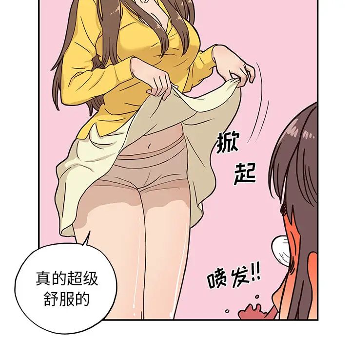 67.jpg