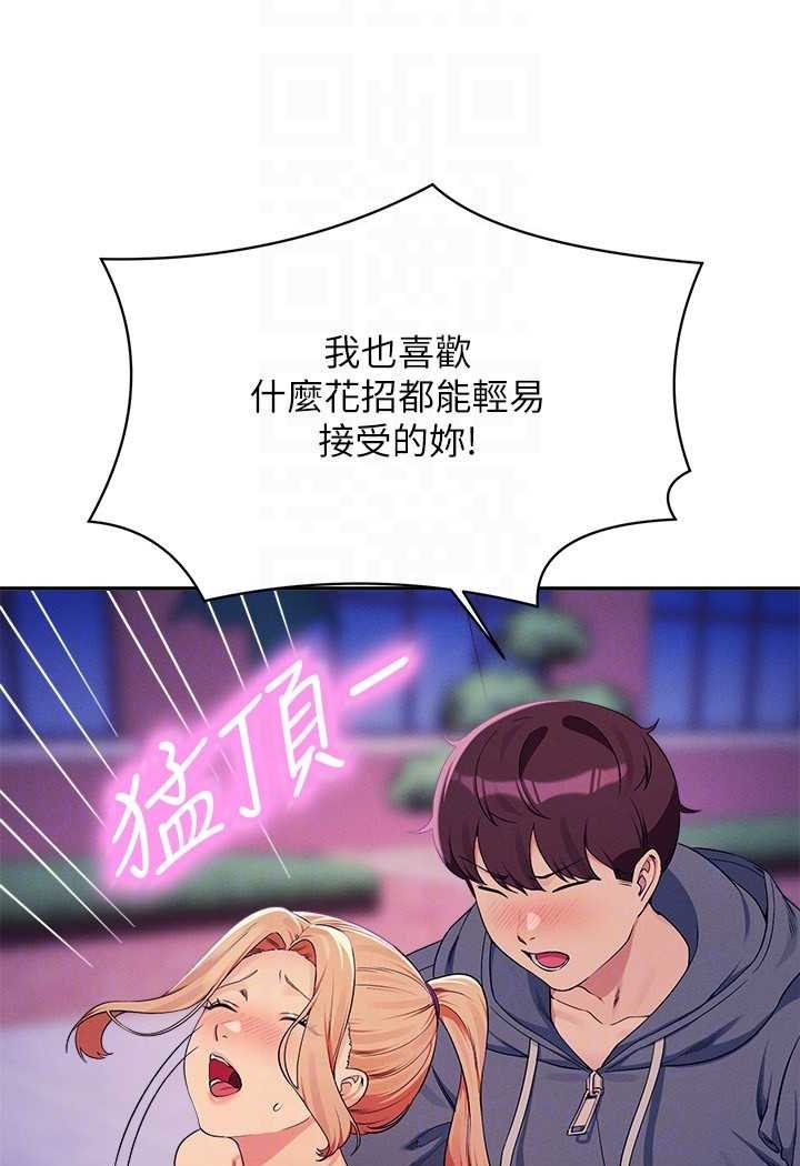 95.jpg