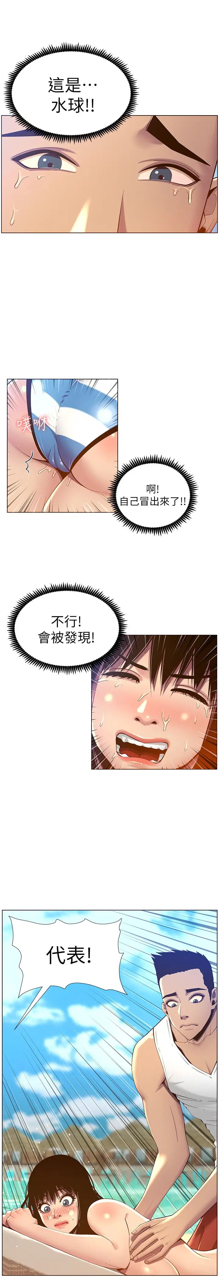 43.jpg