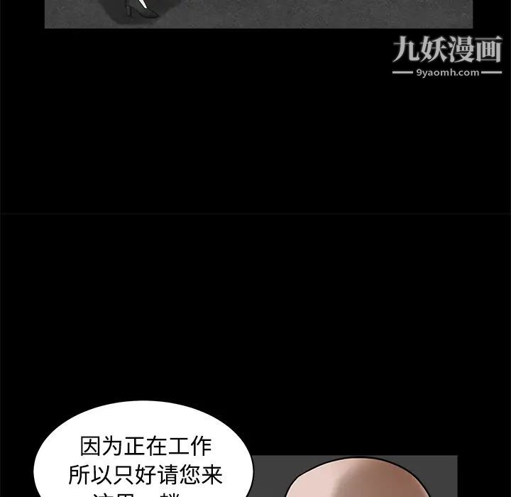 106.jpg