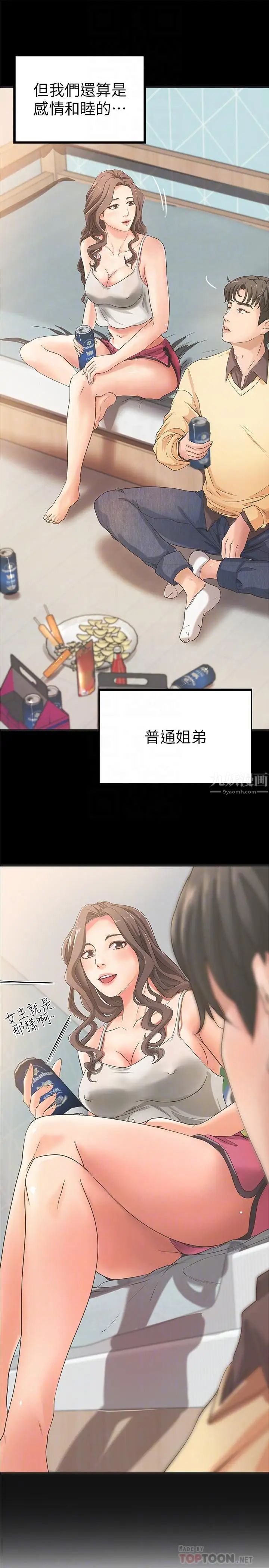 32.jpg
