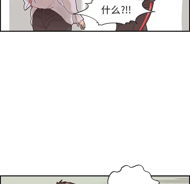 75.jpg