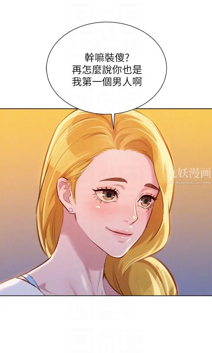 57.jpg