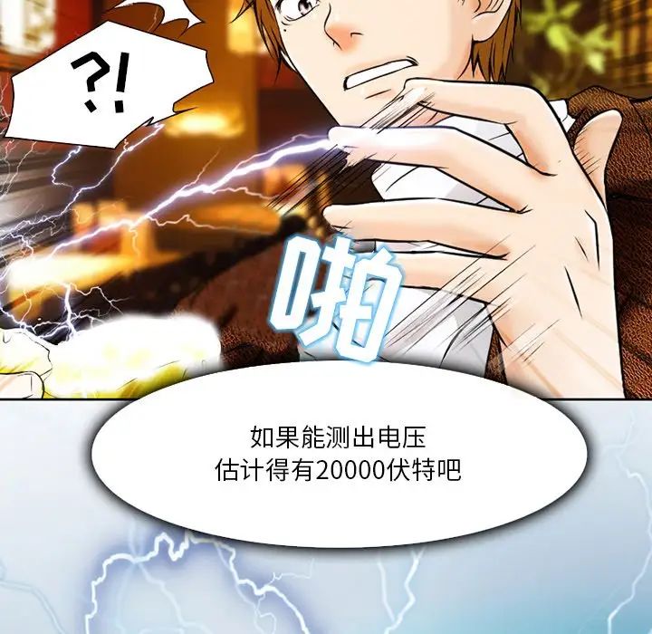 109.jpg