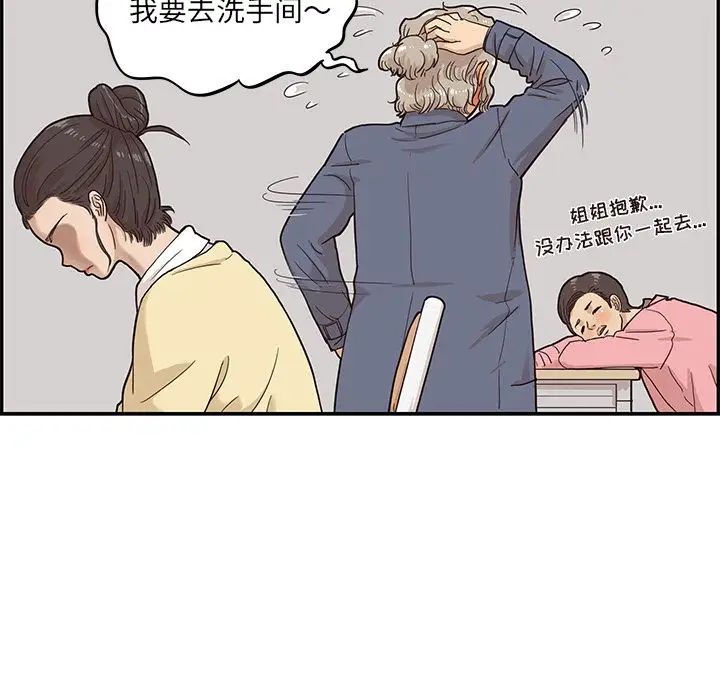 87.jpg