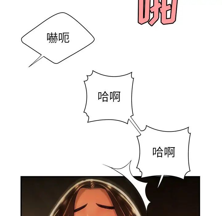 99.jpg