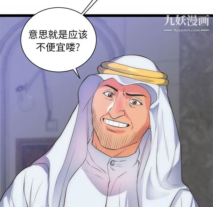 263.jpg