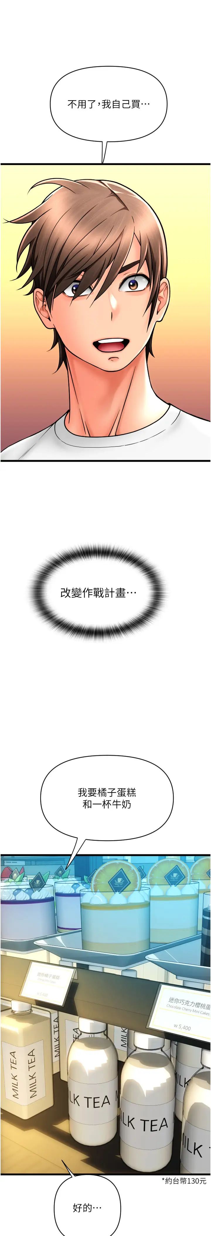 40.jpg