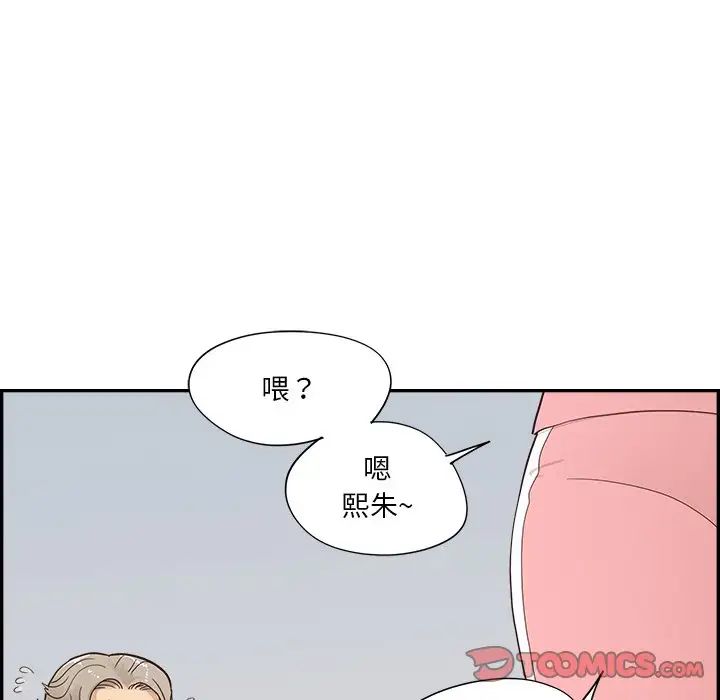 82.jpg