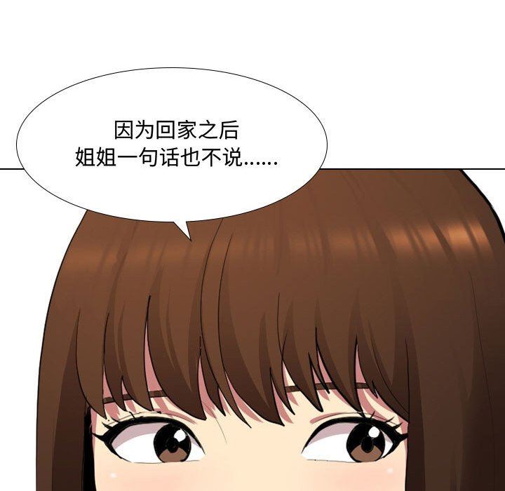89.jpg