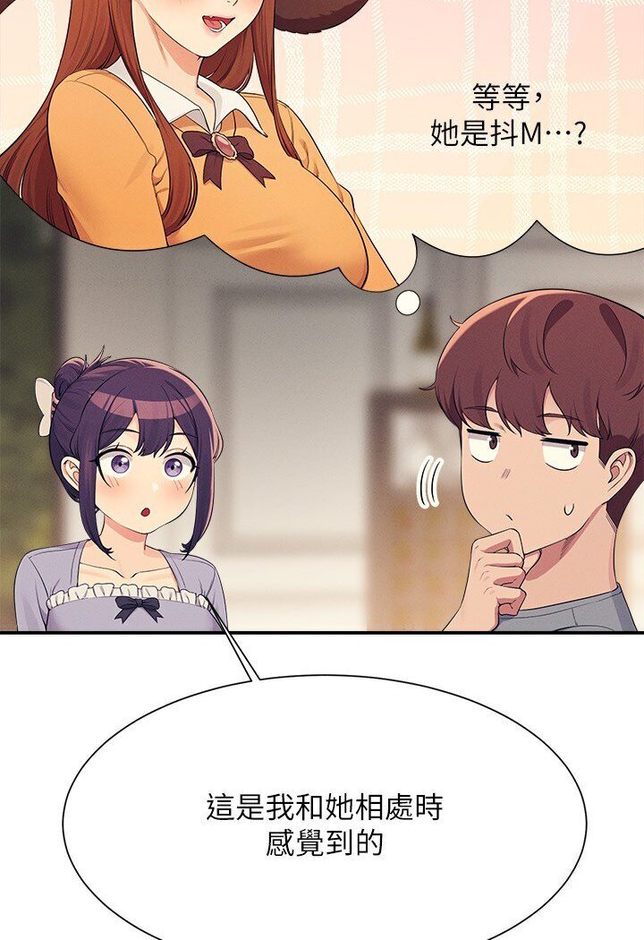 69.jpg