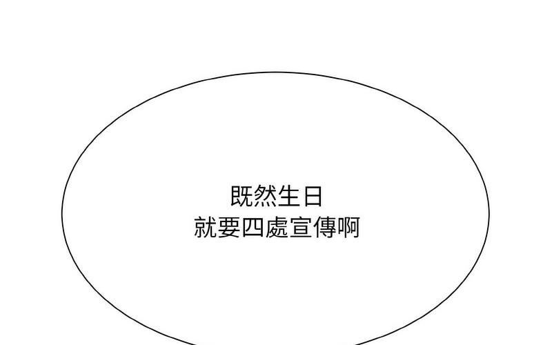 98.jpg