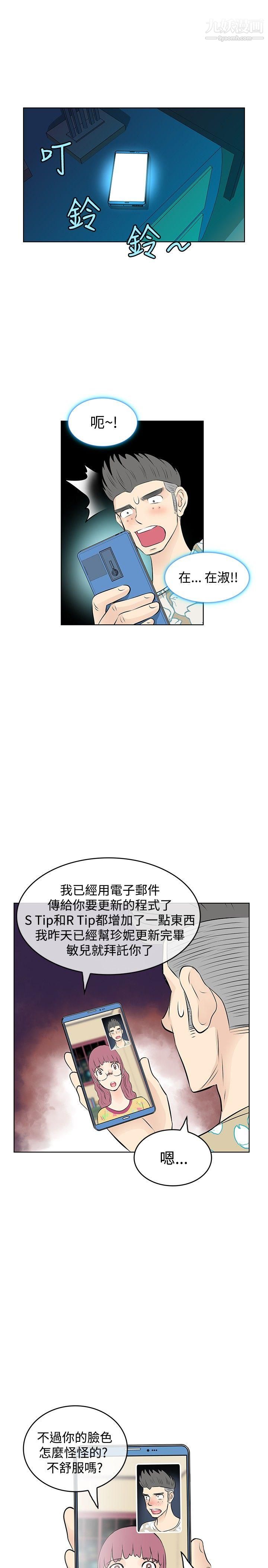 13.jpg