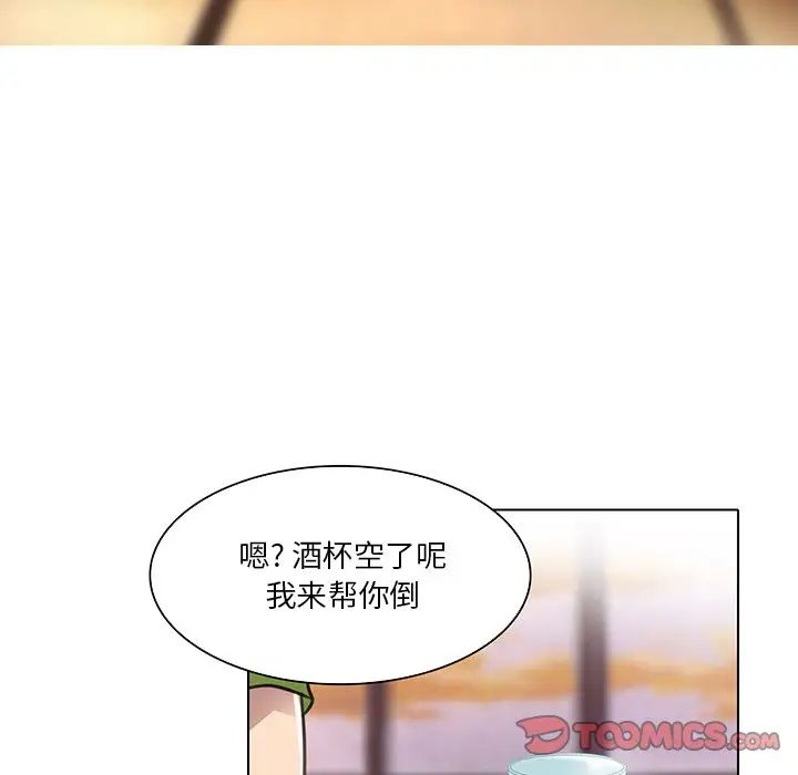 90.jpg