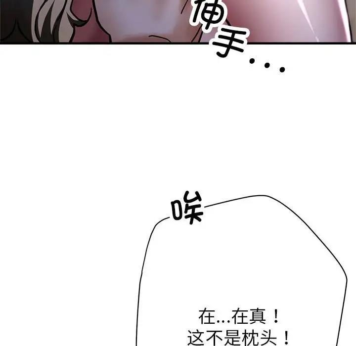 244.jpg