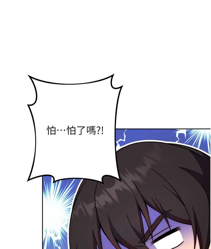 210.jpg