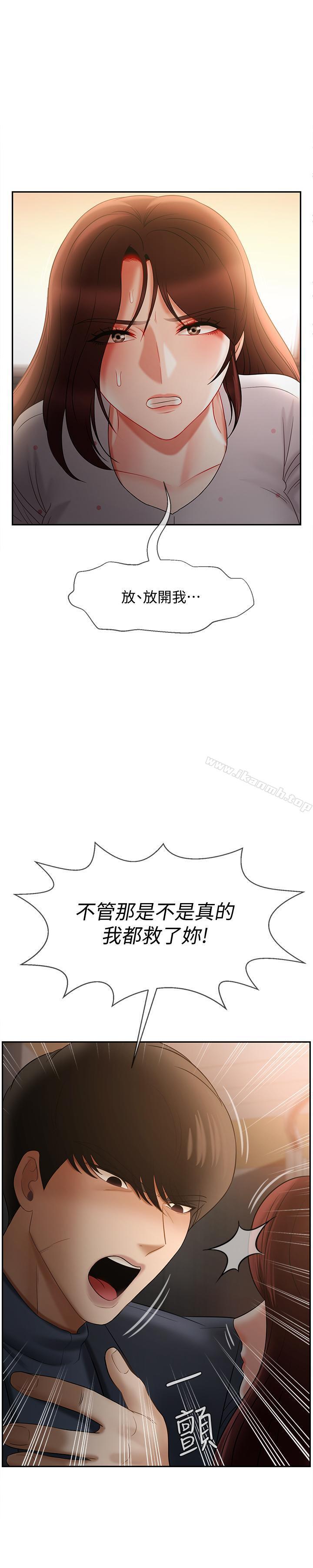 70.jpg