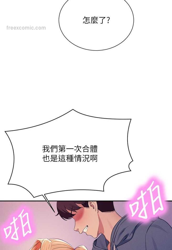 98.jpg