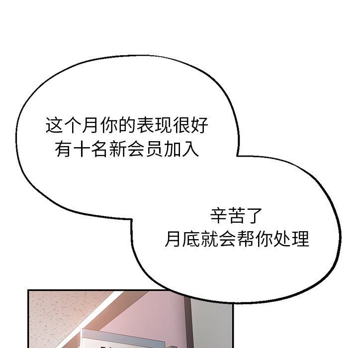 87.jpg