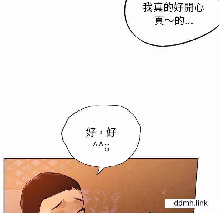 76.jpg