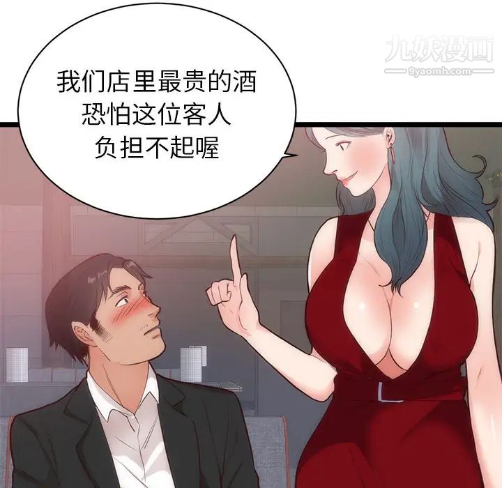 114.jpg
