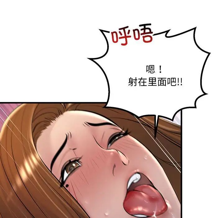 70.jpg