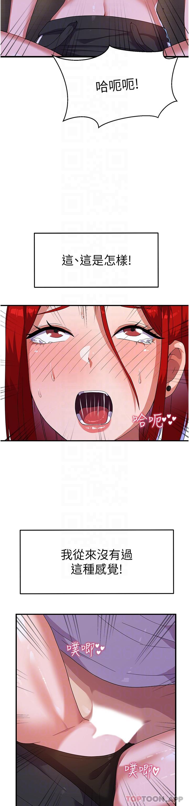 54.jpg