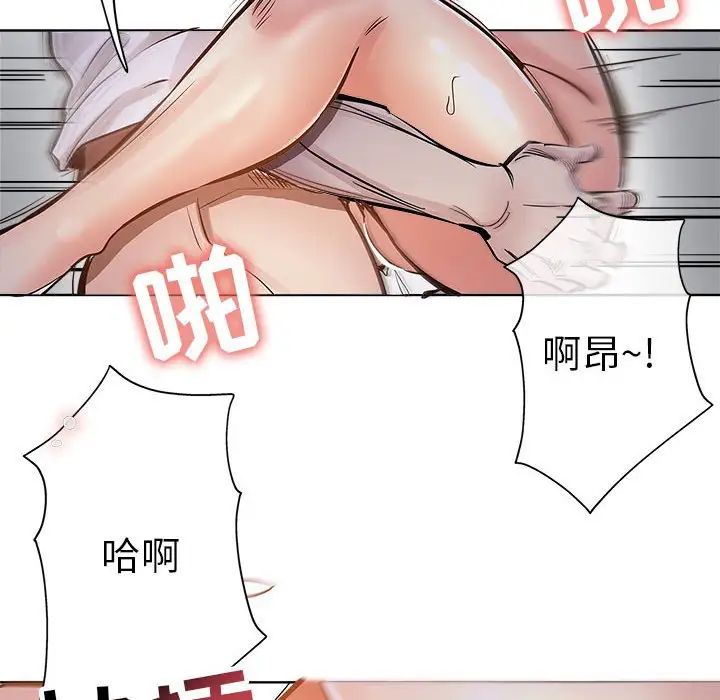 77.jpg