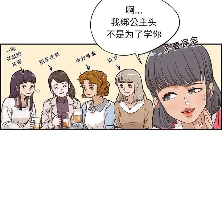 183.jpg