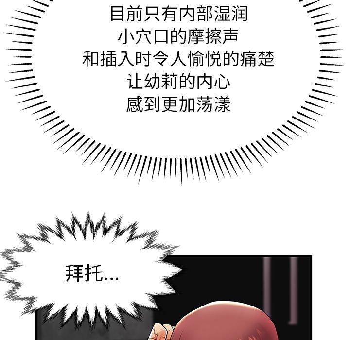 89.jpg