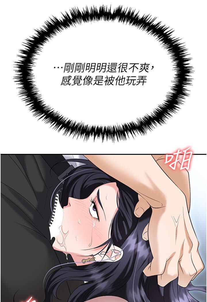 110.jpg