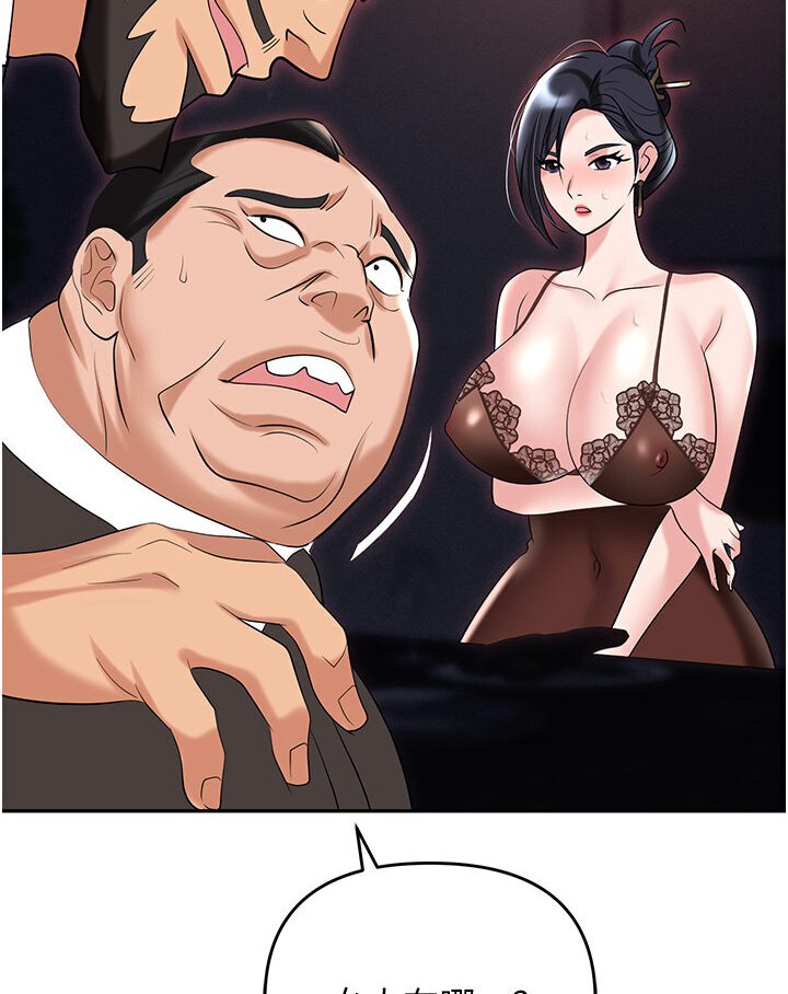 158.jpg