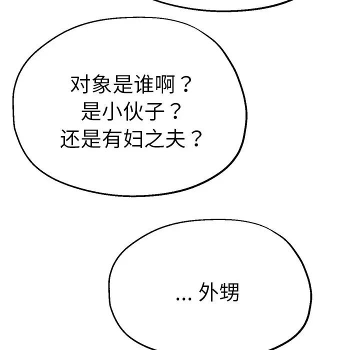 124.jpg