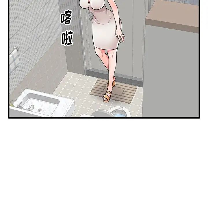55.jpg