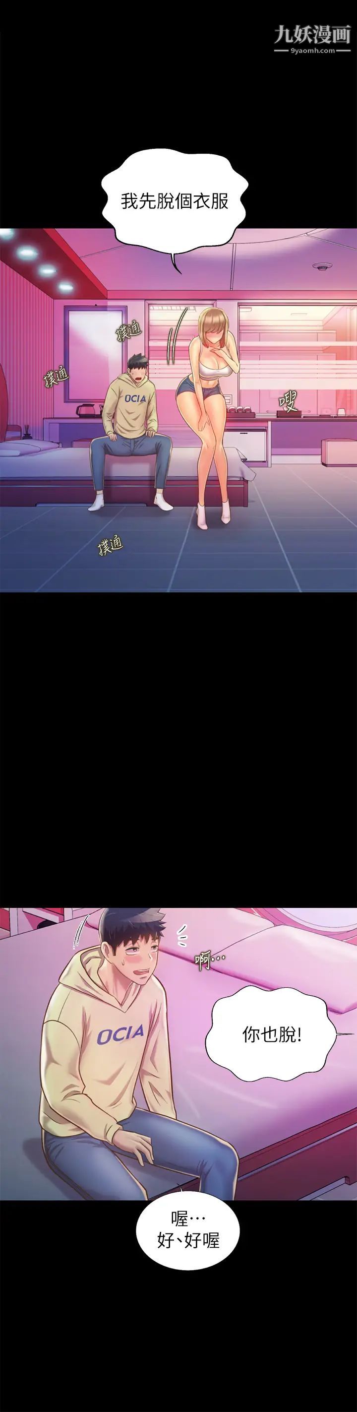 42.jpg