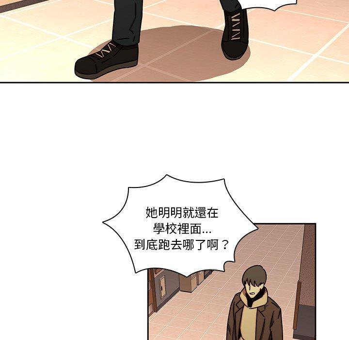 97.jpg