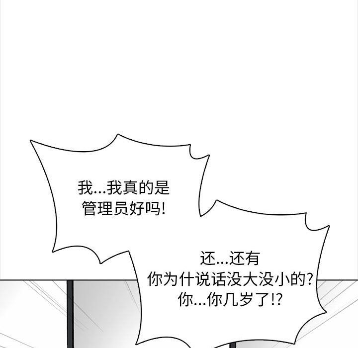 79.jpg