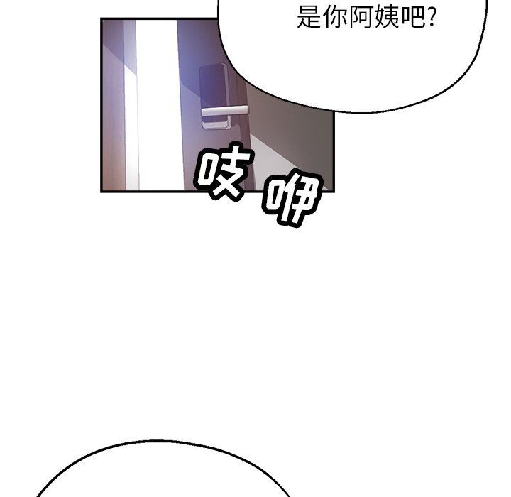 54.jpg