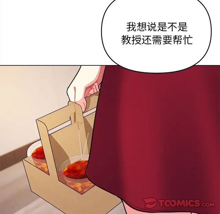 117.jpg