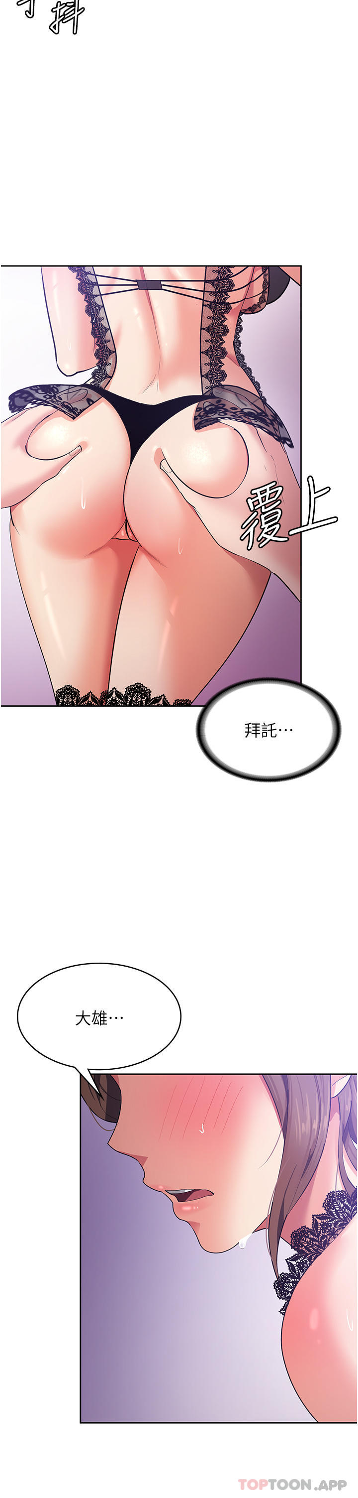79.jpg