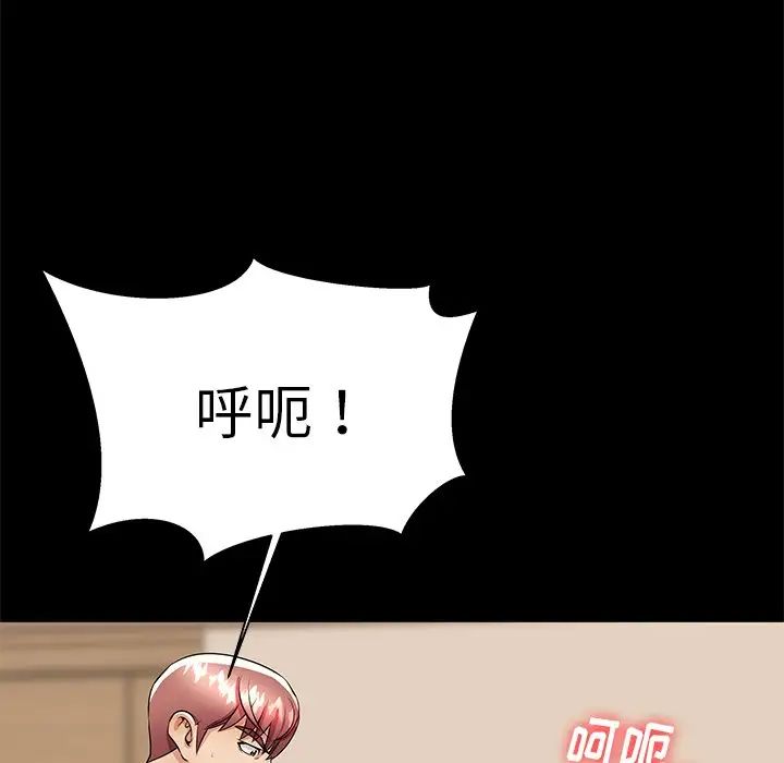 88.jpg