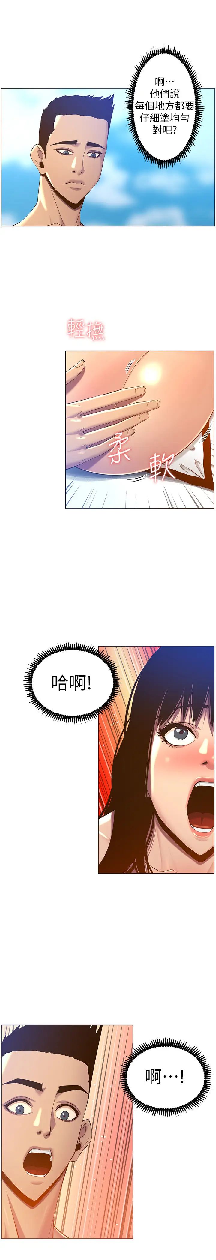 41.jpg