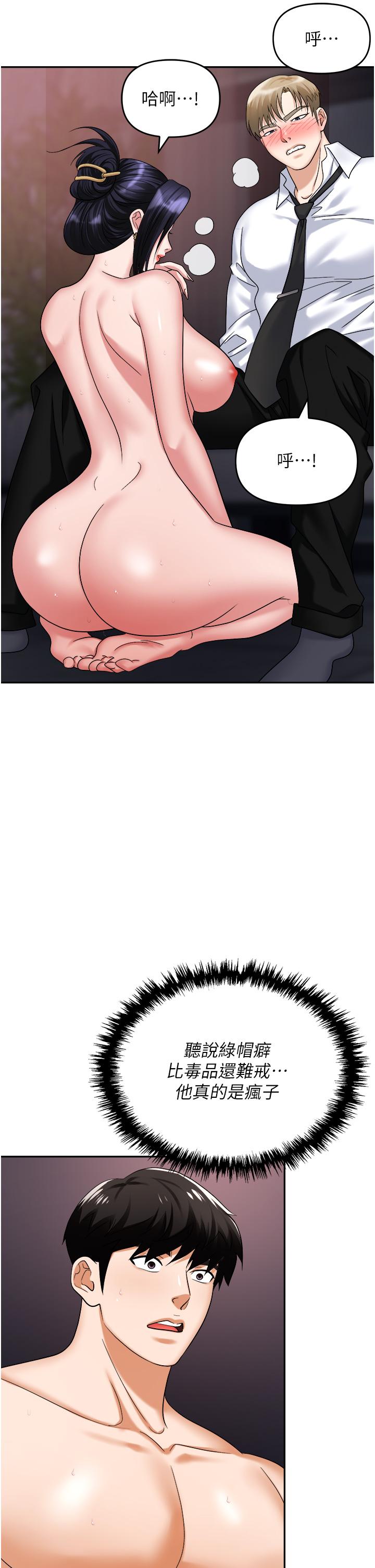 46.jpg