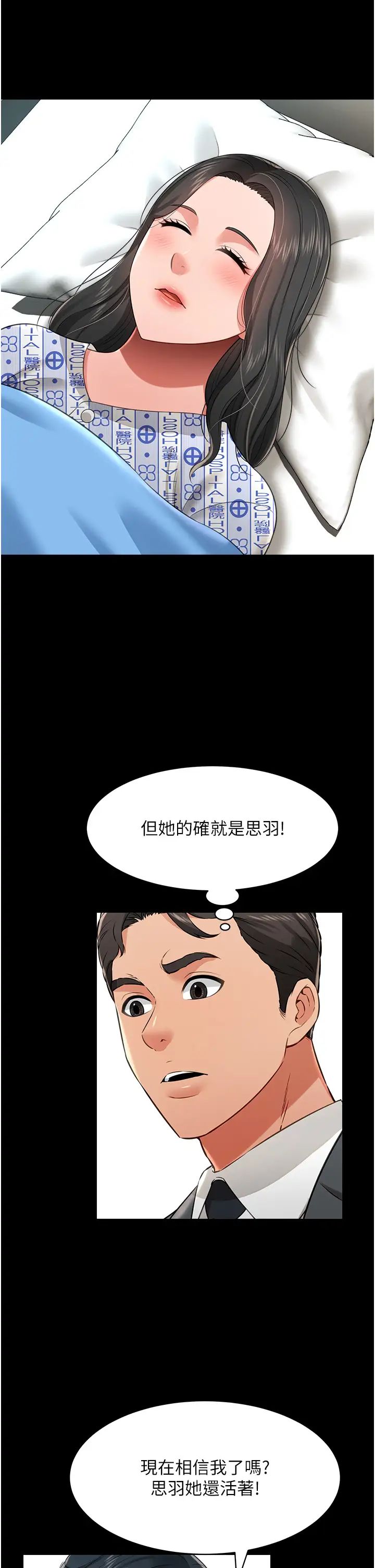 29.jpg