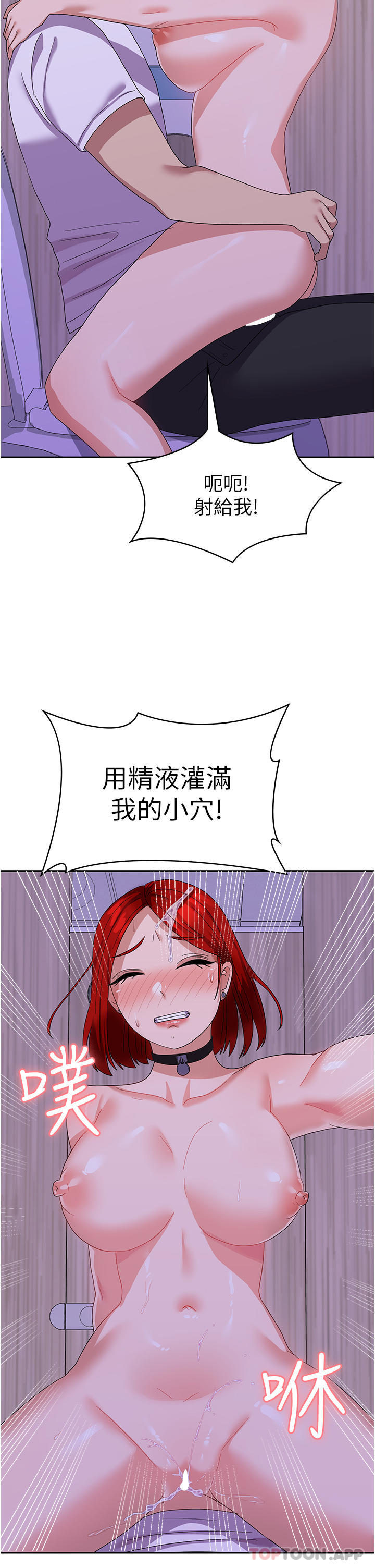 66.jpg