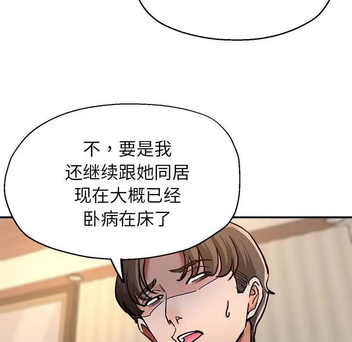 87.jpg