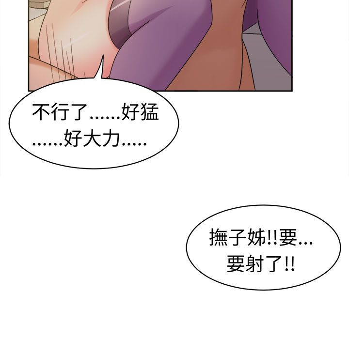 89.jpg