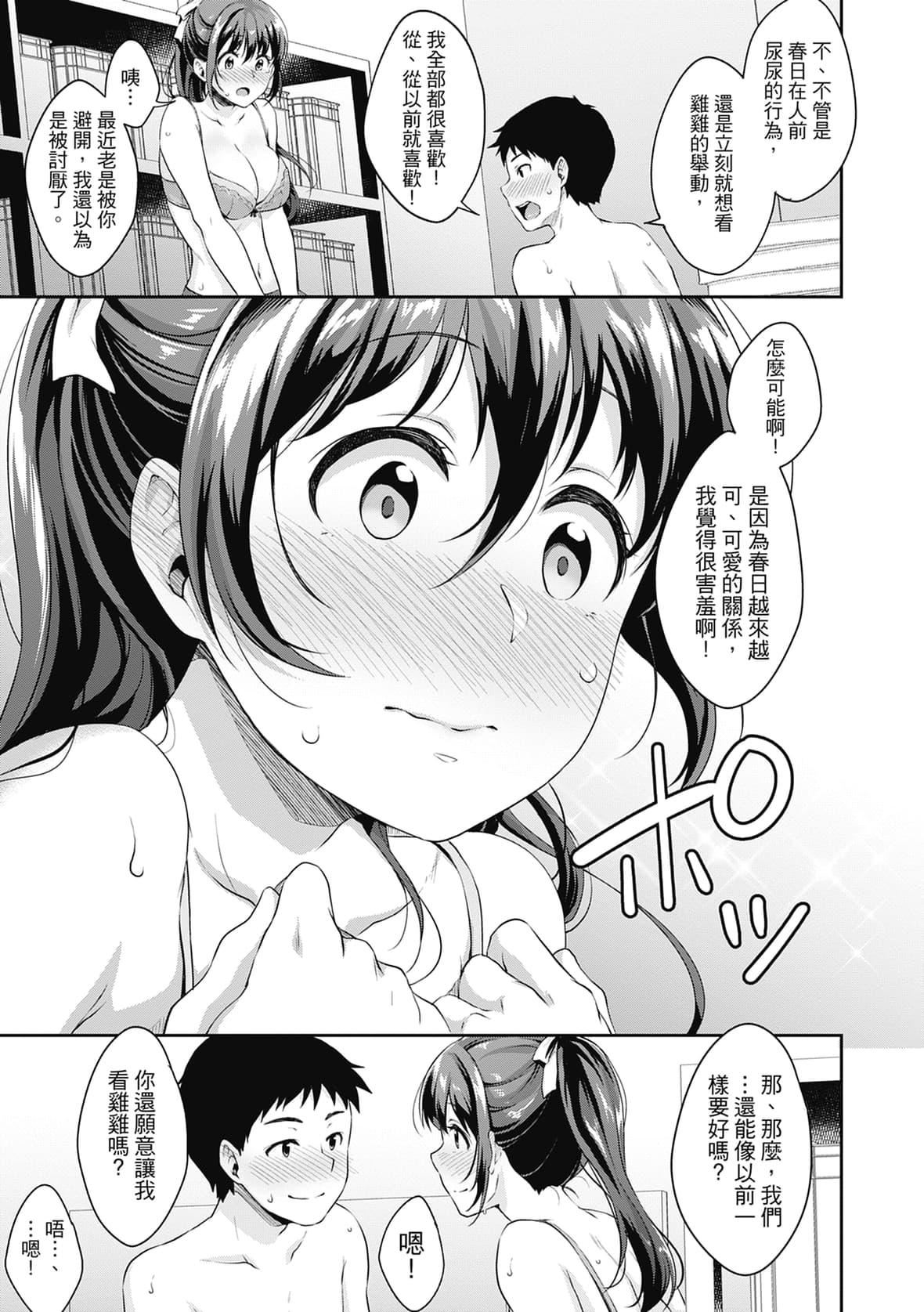 79.jpg