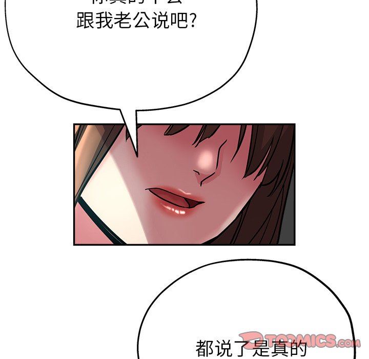 303.jpg
