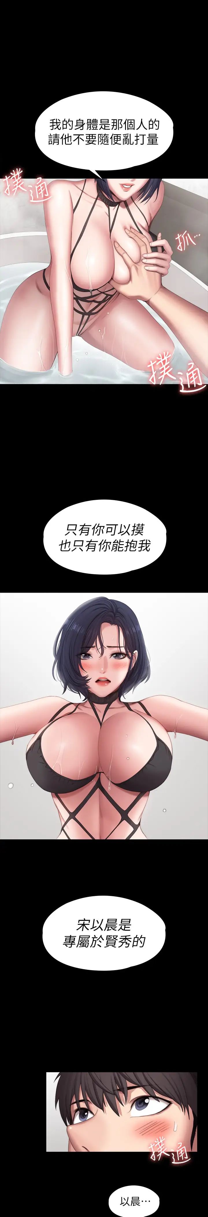 54.jpg